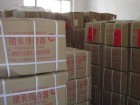 仓库一角