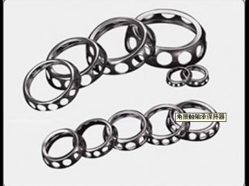 Angle contact bearing holder