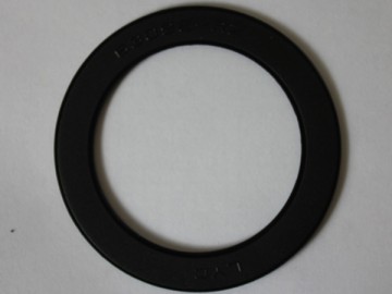 Seal ring